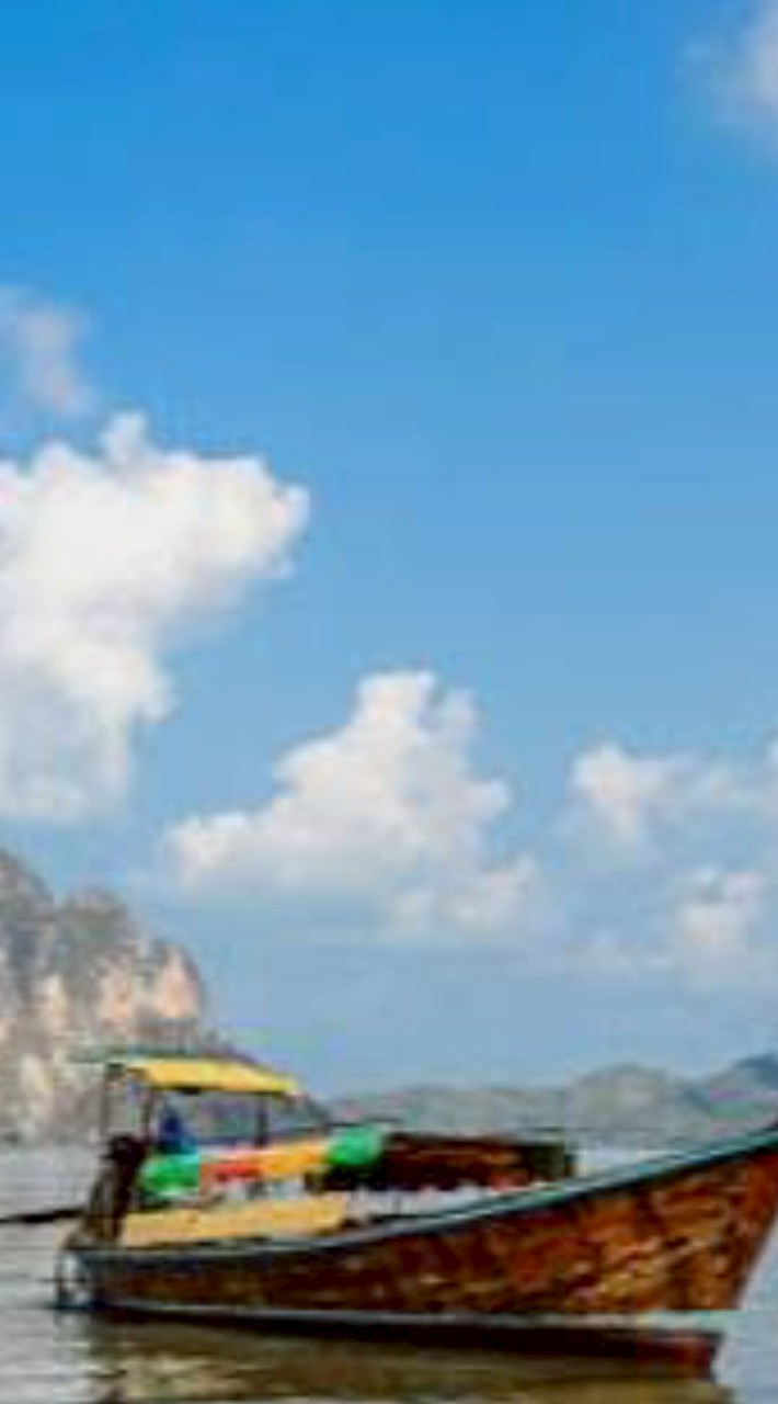 DNA จังหวัดตรัง