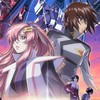 機動戦士ガンダムSEEDシリーズなりきり