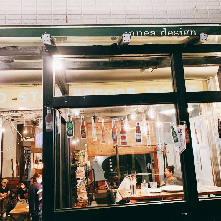 アネアカフェ 参宮橋店 Anea Cafe 代々木 参宮橋駅 カフェ By Line Place