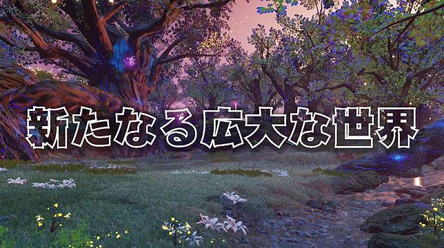 Pso2 系列新作 夢幻之星online 2 New Genesis 公開首支宣傳影片 遊戲基地 Line Today