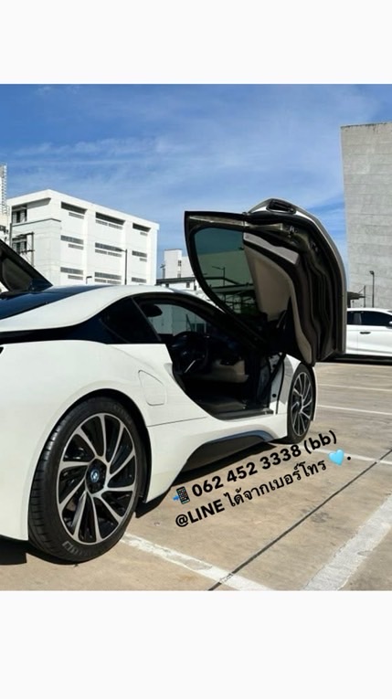 B. Premium Used 🏎️💨