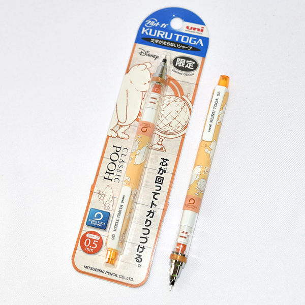 0.5mm 自動鉛筆n旋轉筆芯 彈性筆頭不易斷n寫字更順暢流利 日本限定