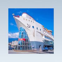 成功漁港-船頭平價海鮮