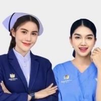 รับเฝ้าไข้ ขอนแก่น