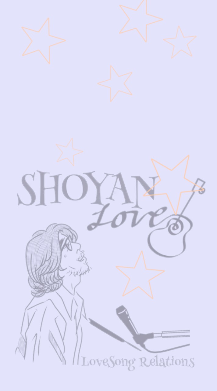 伊勢正三＊Shoyan"LOVE"ratory