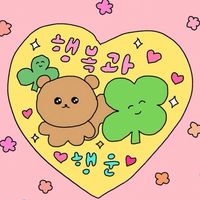 康撒哈密瓜韓國代購🍈
