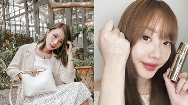 寵愛自己無極限！8位網友討論度超高的KOL 私心最愛的包包與保養品牌大公開