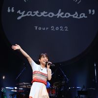 yattokosa🍋🫶