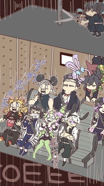 鬼滅の刃 なりきり 〜激ゆる〜