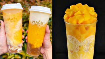 半杯滿滿都是料！刷爆 IG 的 6 款浮誇系水果特調推薦，爆量芒果冰沙、楊枝甘露沒喝到會哭！