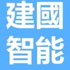HAT建國智能芳療工作坊