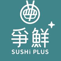 爭鮮PLUS-中和環球店