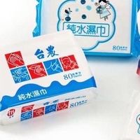 （售）「台農」「優美科」純水濕紙巾