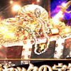 キャプテンの競艇予想オプチャ