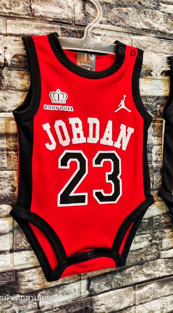 ขายส่งเท่านั้น