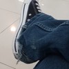 ฟรอมช่างตังไม่มี