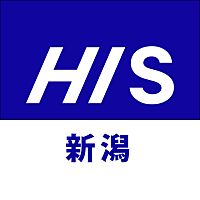 HIS新潟