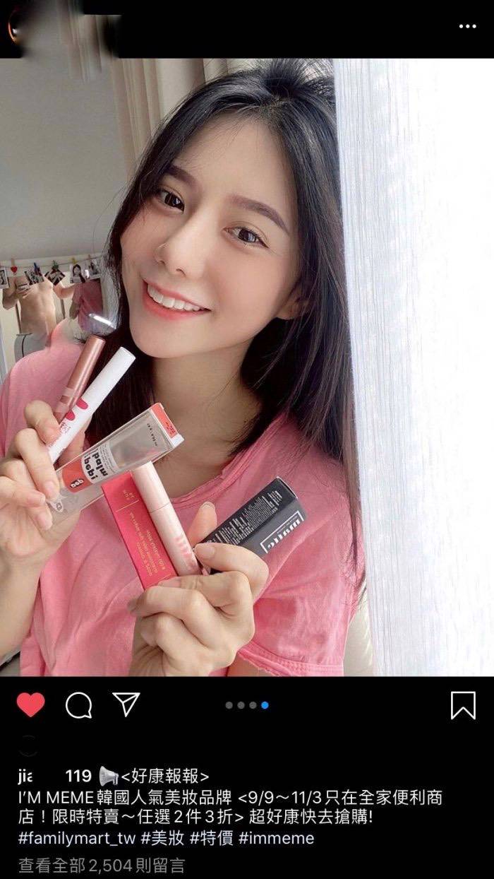 台灣男性不肯面對的「大衛」真相！保險套業者：15公分以上賣不出去| 新頭殼| LINE TODAY