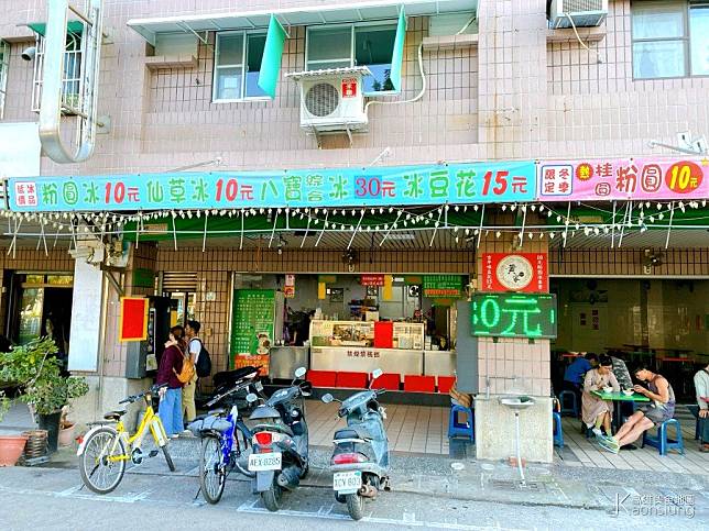 （攝影、撰文：凱文／高雄美食地圖版權所有）