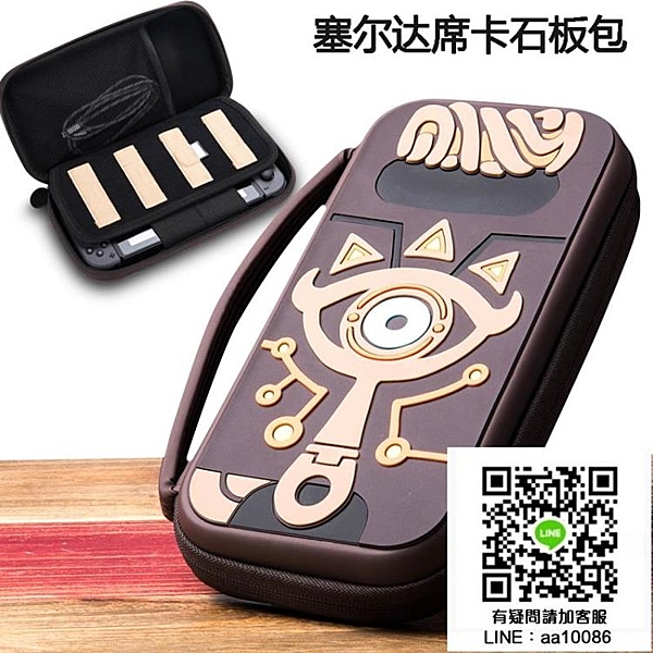 您好，訂單金額超過2000且購買多件請自覺下標宅配哦，感謝