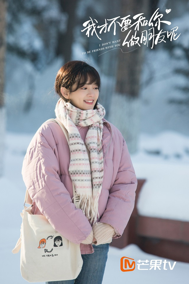 后宮娘娘現代角色對比8：陳昊宇《如懿傳》舒妃vs《我才不要和你做朋友呢》李青桐