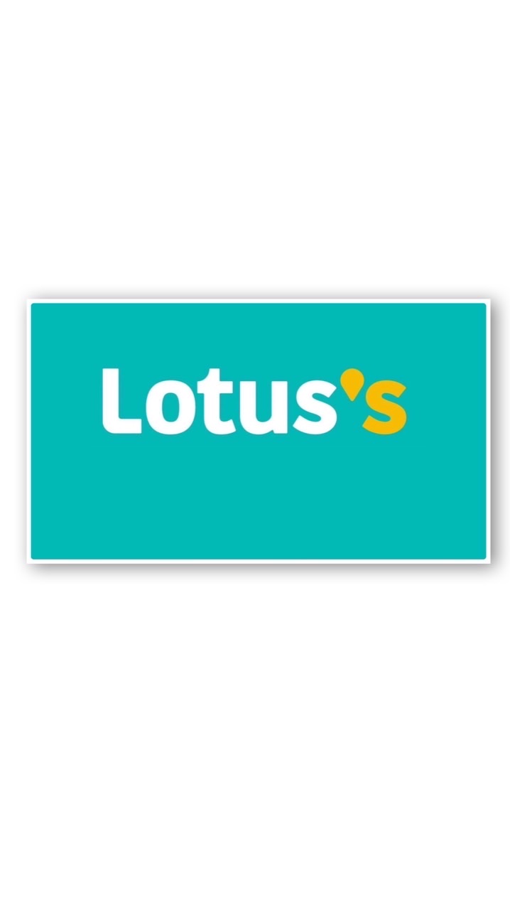 โปรโมชั่น โลตัสดำเนินสะดวก