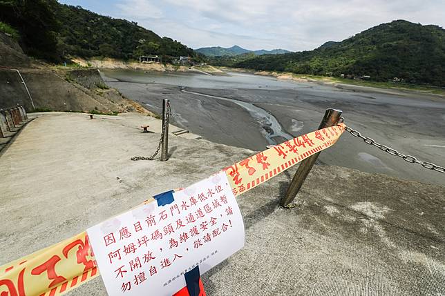 石門水庫低水位阿姆坪碼頭封閉 1 圖 中央通訊社 Line Today