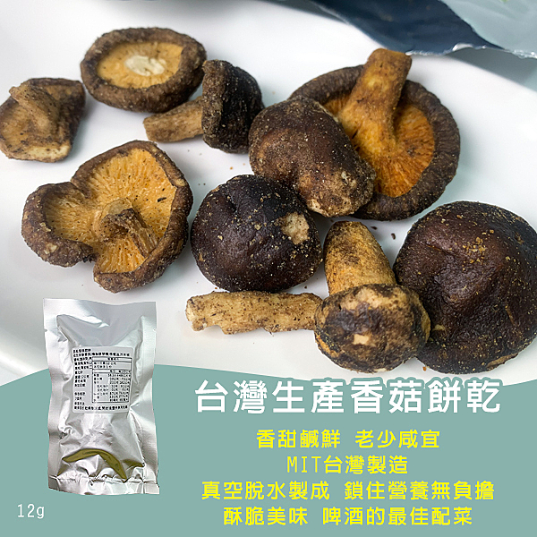 全新品