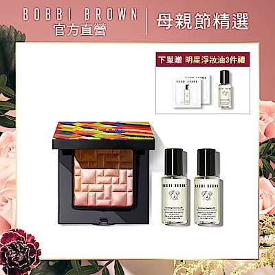 玩轉春夏彩妝流行元素 高光搶眼迷人