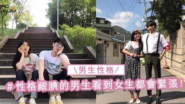 當男生喜歡你後，會自然出現的6種反應，女生想裝不知道也很難啊~