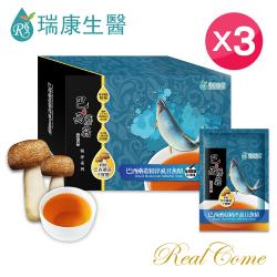 【瑞康生醫】姬松茸複方系列-巴西蘑菇精淬虱目魚精-冷凍(8入/盒)*3盒，共24包