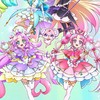 プリキュア好き集まれ❕