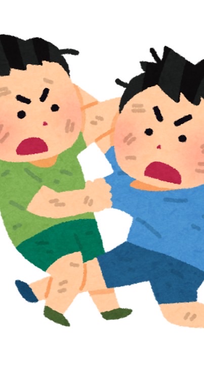 口喧嘩したい人来てー