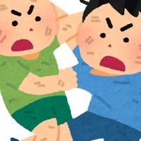 口喧嘩したい人来てー