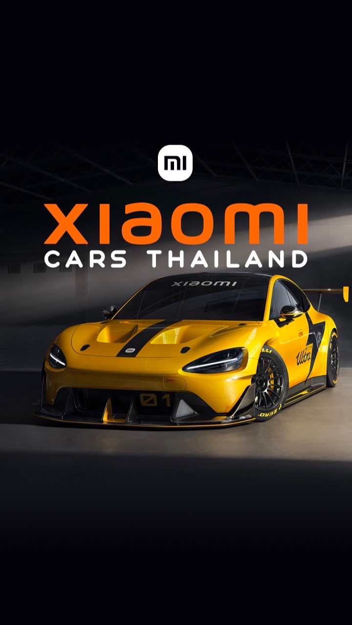 XIAOMI CARS THAILAND