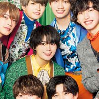 なにわ男子の日常