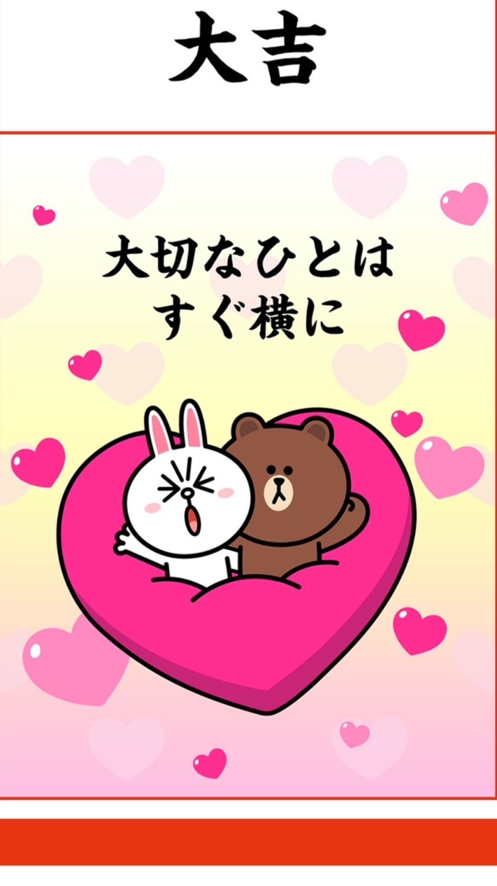30代40代の雑談部屋✴︎