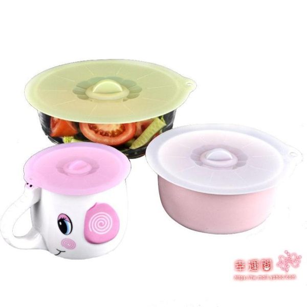 微波爐加熱蓋 保鮮蓋食品級硅膠密封碗蓋多用途家用微波爐加熱蓋冰箱萬能膜蓋子 3色