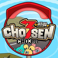 CHOSEN OFFICIAL 官方社群