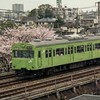 鉄道、自動車(主にバス、トラック)好き集まれえ！（雑談もOK！！）