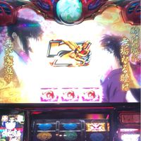 バジリスク絆2【スマスロ&6号機】情報交換OC