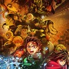 鬼滅のキャラの誰かがすきな人は集まれー‼️