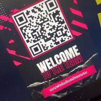 Psu-Esport