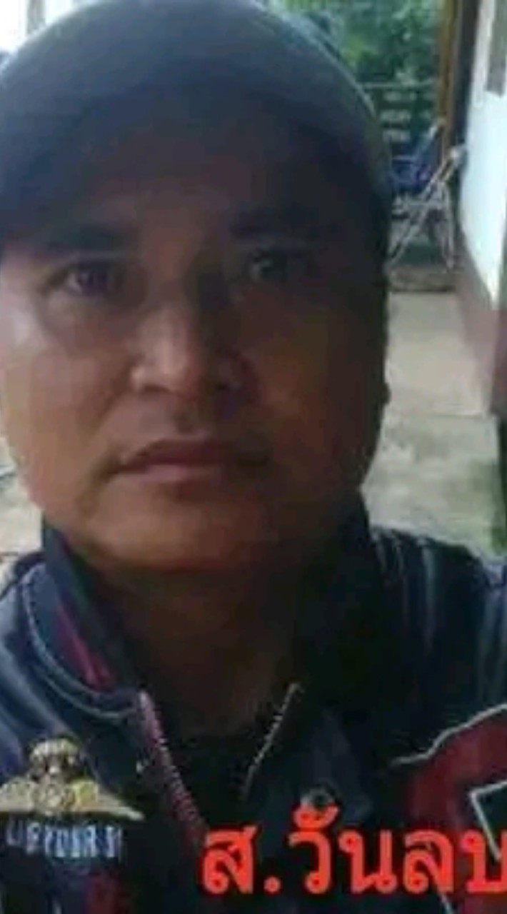 ส.วันลบ
