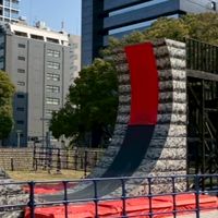 マイクラSASUKE部