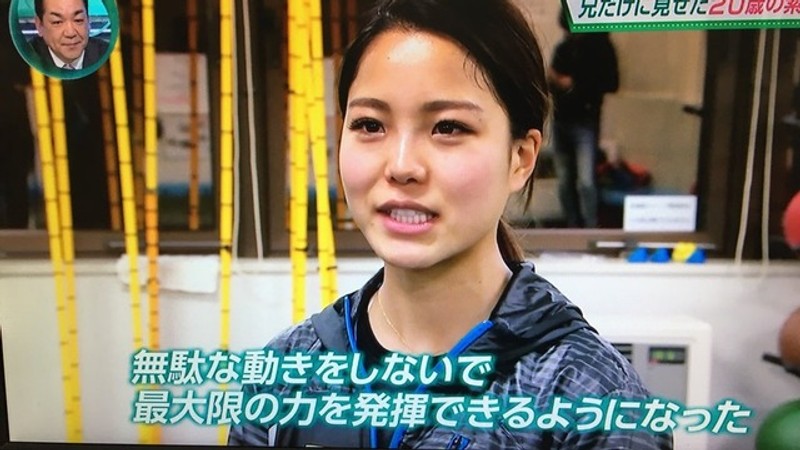 差別好大 日本女運動員學會上妝後變身正妹男網友 看了我都想學化妝 Line購物