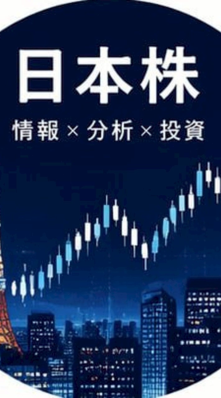 トレンド情報ルーム 101