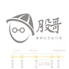 股哥-股東紀念品代換小幫手