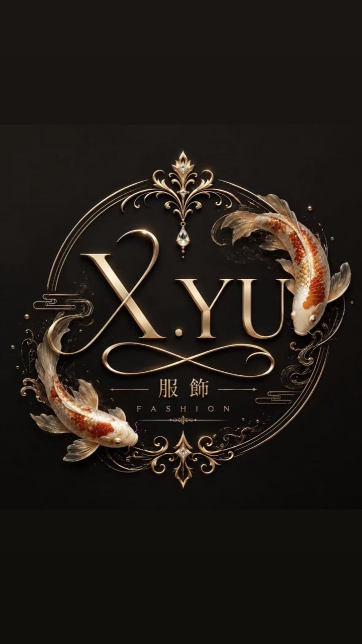 X.YU 服飾