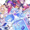 天空の夜明民用【メ】